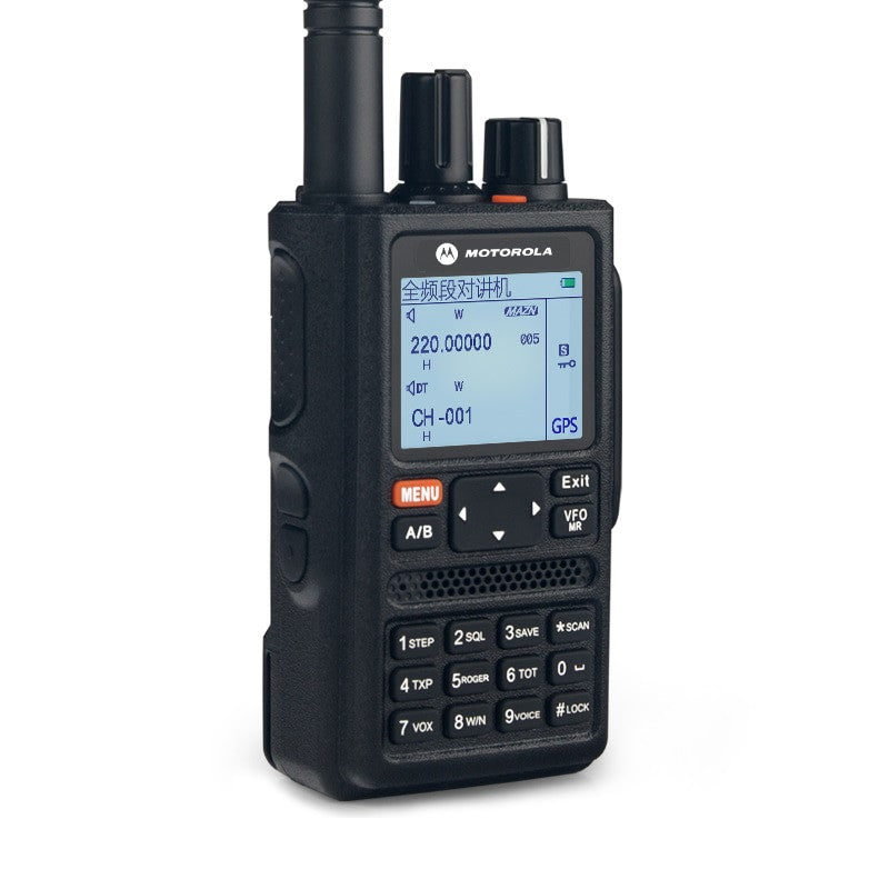 Motorola Digital / Analog Full Dual-Band Waterproof And Dustproof High Power
